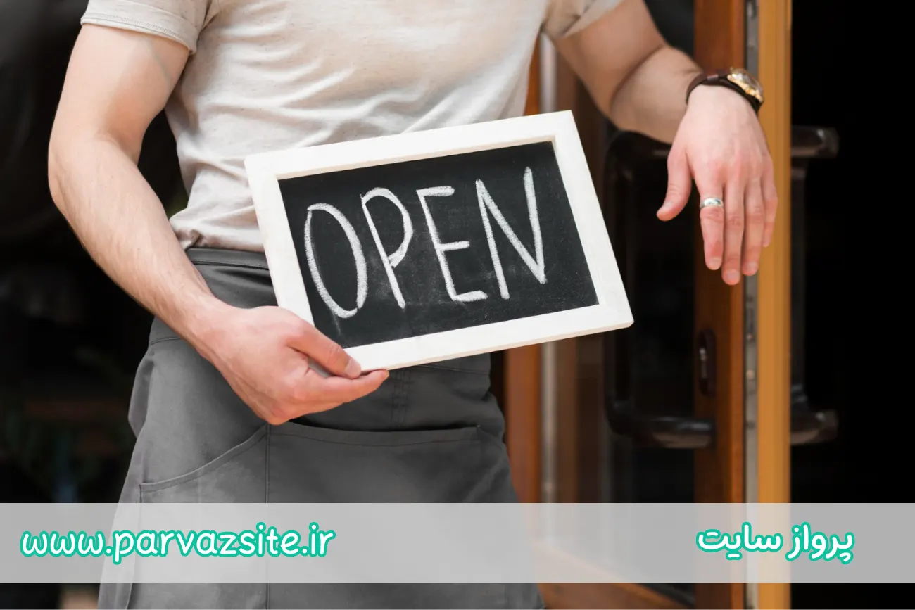مزایای طراحی وب سایت ( بدون محدودیت زمانی )