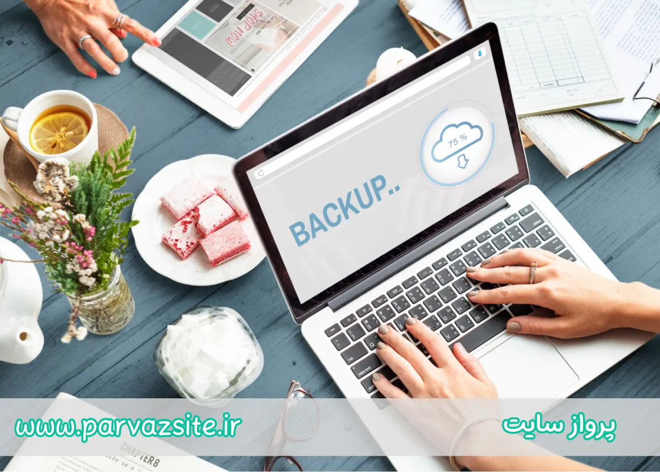 راه کار های افزایش امنیت سایت